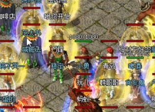 传奇私服新区隐身戒指让你称霸全场