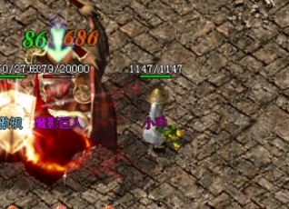 1.76特戒传奇祈祷戒指竟然从这里爆出过
