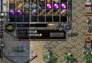 等级对传奇私服发布网玩家有多重要