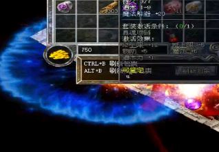 传奇私服一区关于骨玉你不知道的事情