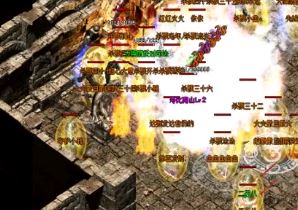 英雄合击传奇中战士操作难度其实很高