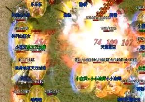 王者才能拥有的最新传奇sf高级武器