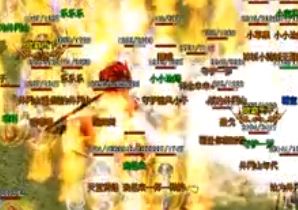 1.76精品复古魔龙岭任务有付出才有收获