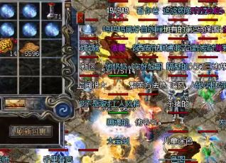 神器传说任务技能神器传说任务怎么做？