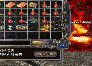 豪侠玩家的英雄培养需要在很多方面进行