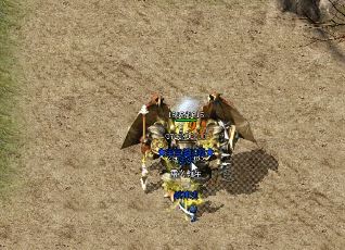 awesome strike 1.80C