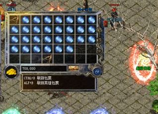 道家在易光传说中有什么本领