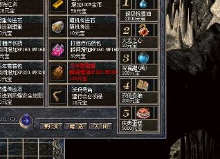 传奇私服中有哪些活动推荐大家不容错过？