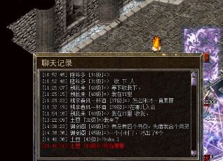 传奇获取玄冰铁要掌握适当的途径