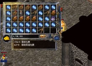传奇道士的龙纹剑到底强大到哪