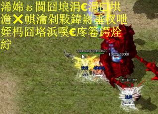 浠婂ぉ閬囧埌涓€涓垬澹帺瀹剁敤鍏嶈垂杈呭姪杩囧垎浜嗘€庝箞鍔烇紵