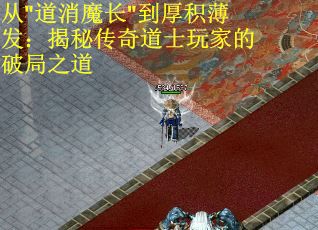 从
